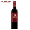 Ruou Vang Tay Ban Nha Marques De Caceres Crianza Rioja
