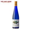 Ruou Vang Tay Ban Nha Rias Baixas Faustino Rivero Ulecia Albarino