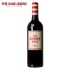 Ruou Vang Uc Barry Bros Shiraz Cabernet Sauvignon