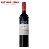 Ruou Vang Uc Wirra Wirra Adelaide Shiraz