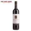 Ruou Vang Uc Woodstock Cabernet Sauvignon