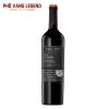 Ruou Vang Uc Yalumba The Cigar Cabernet Sauvignon