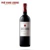 Ruou Vang Tay Ban Nha Luis Canas Crianza