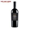 Ruou Vang Y 62 Anniversario Primitivo Di Manduria Dop Riserva