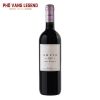 Ruou Vang Y Ampio Delle Mortelle