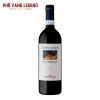 Ruou Vang Y Campo Ai Sassi Rosso Di Montalcino