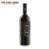 Ruou Vang Y Campo Appio Negroamaro