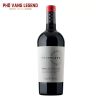 Ruou Vang Y Capoforte Primocapo