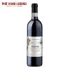 Ruou Vang Y Comm G B Burlotto Barolo