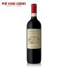 Ruou Vang Y Frescobaldi Castiglioni Chianti