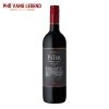 Ruou Vang Y Frescobaldi Pater Toscana