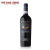 Ruou Vang Y Frescobaldi Ripe Al Convento Castelgiocondo Riserva