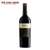 Ruou Vang Y Montefalco Sagrantino