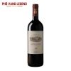 Ruou Vang Y Ornellaia Bolgheri Superiore