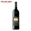 Ruou Vang Y Poggio Alle Mura Brunello Di Montalcino Docg