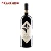 Ruou Vang Y San Giorgio Ugolforte Brunello Di Montalcino
