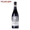 Ruou Vang Y Santa Sofia Amarone Ella Valpolicella Docg