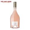 Ruou Vang Y Tenuta Ammiraglia Alie