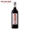 Ruou Vang Y Tini Sangiovese Cabernet Rubicone