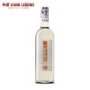 Ruou Vang Y Tini Trebbiano Chardonnay Rubicone