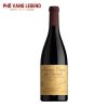 Ruou Vang Y Zenato Amarone Della Valpolicella Riserva