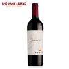 Ruou Vang Y Zenato Cresasso Corvina Veronese