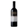 Santa Ema Gran Reserva Cabernet Sauvignon