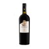 Ruou Vang Y Sammarco Salice Salentino Dop Riserva Rosso Phovanglegend