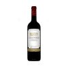 Rượu Vang Pháp Chateau Acker Perreau Cazauvieilh Bordeaux